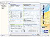 Подробные настройки в дополнительном модуле RF-/FOUNDATION Pro с перечнем доступных вариантов расчета