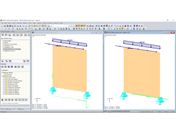 Опорные реакции