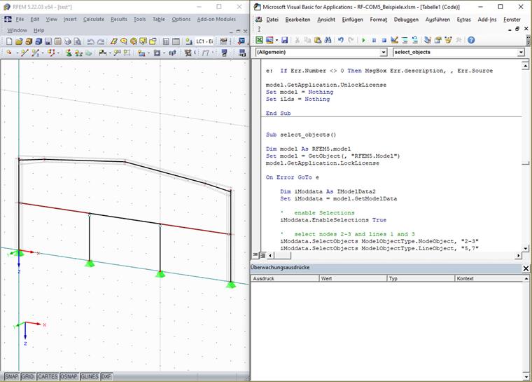 Результат выбора в программе
