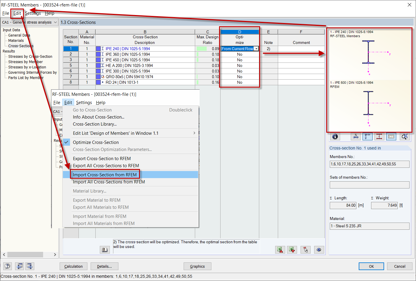 Оптимизация сечения