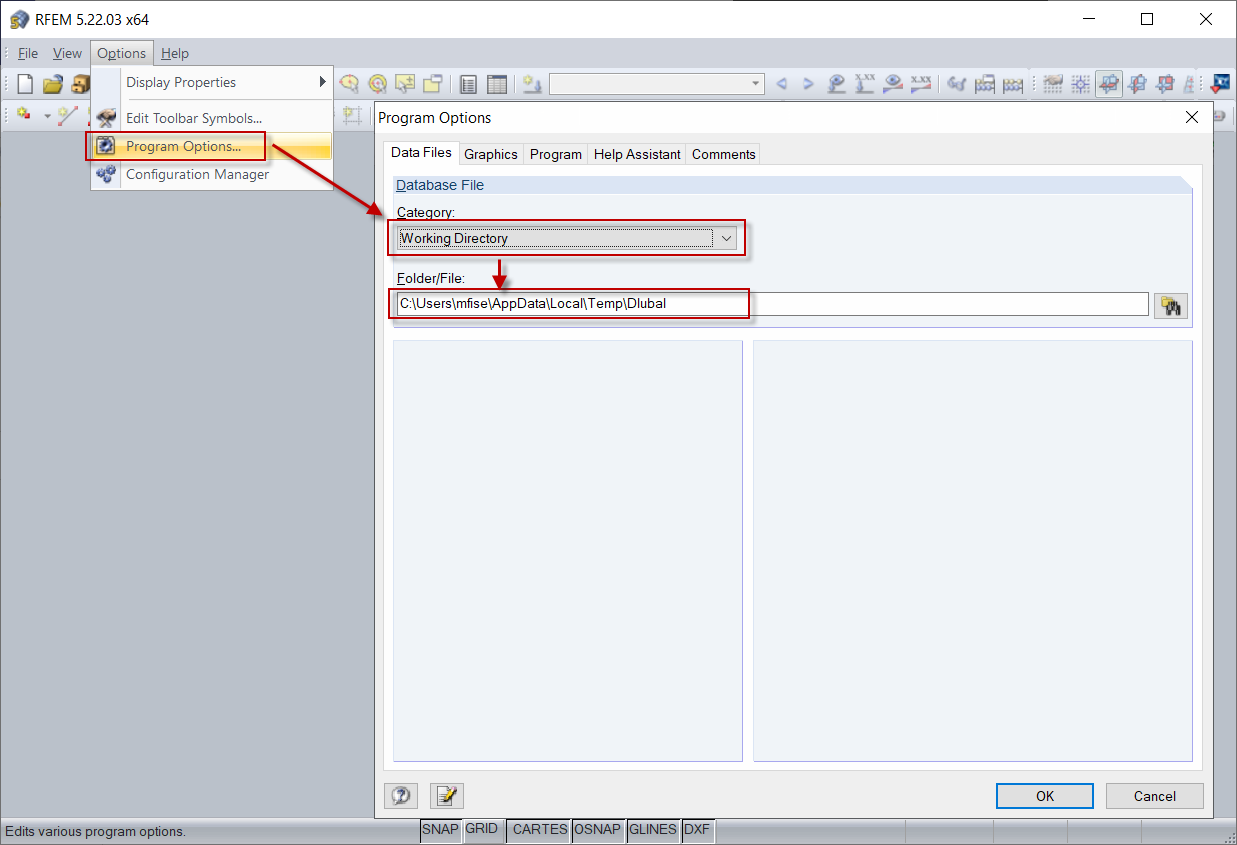 Путь к рабочей папке