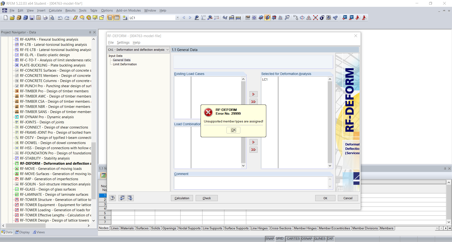 Сообщение об ошибке «Назначены неподдерживаемые типы стержней!»