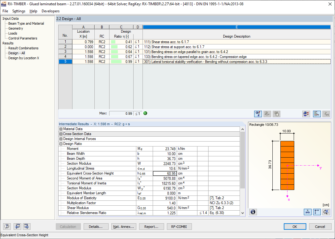 Расчётное соотношение