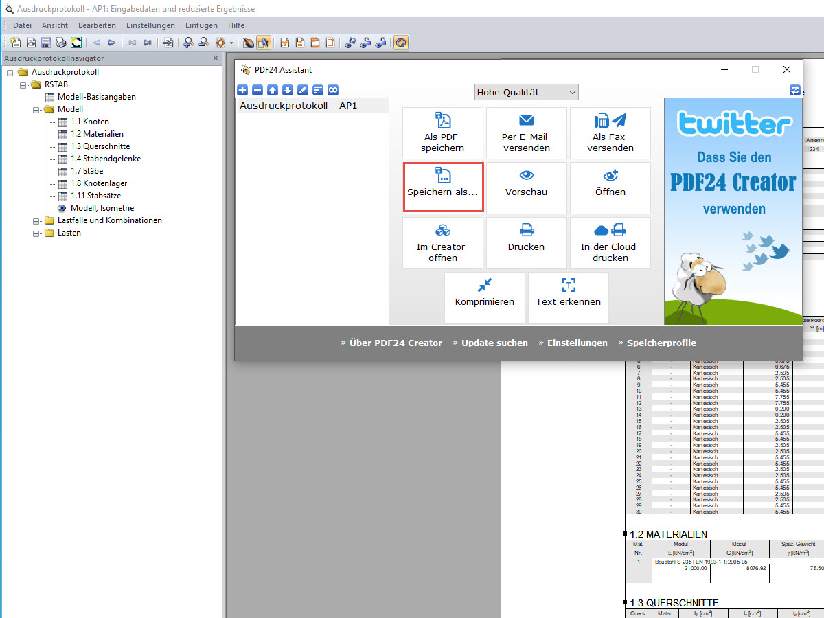 Инструмент PDF24