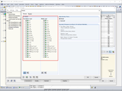 Выбор напряжений