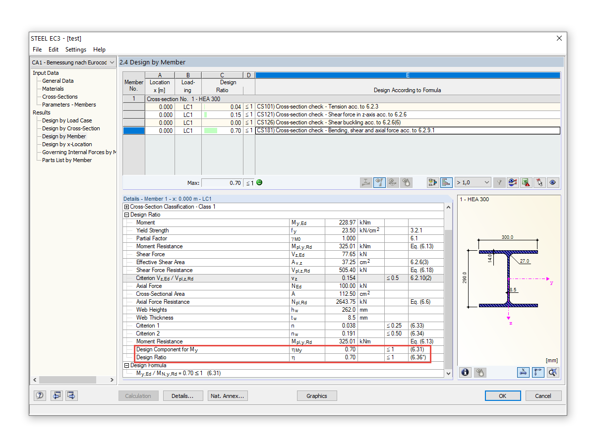 Расчет сечения