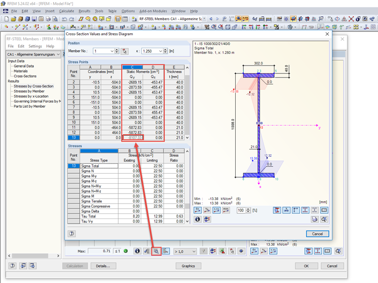 Статические моменты в RF-/STEEL
