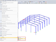Изменение нумерации