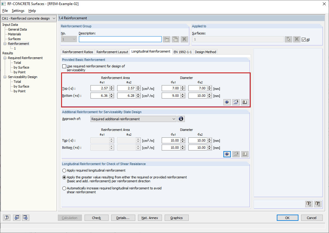 Ввод заданной основной арматуры