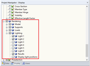 Настройки освещения