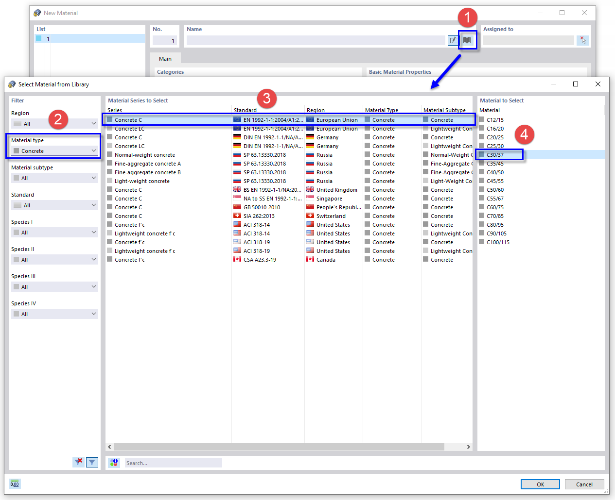 Выбор бетонного материала из библиотеки