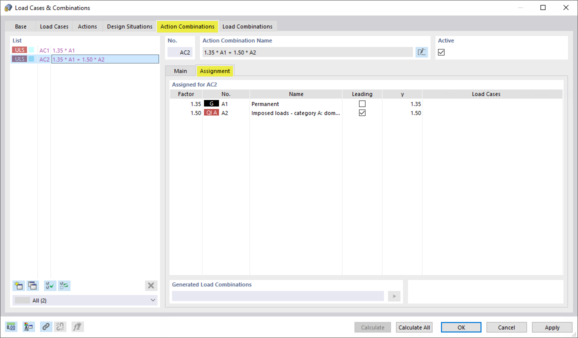 Вкладка «Комбинации действий» и вложенная вкладка «Назначение», показывающие действия и коэффициенты безопасности AC2