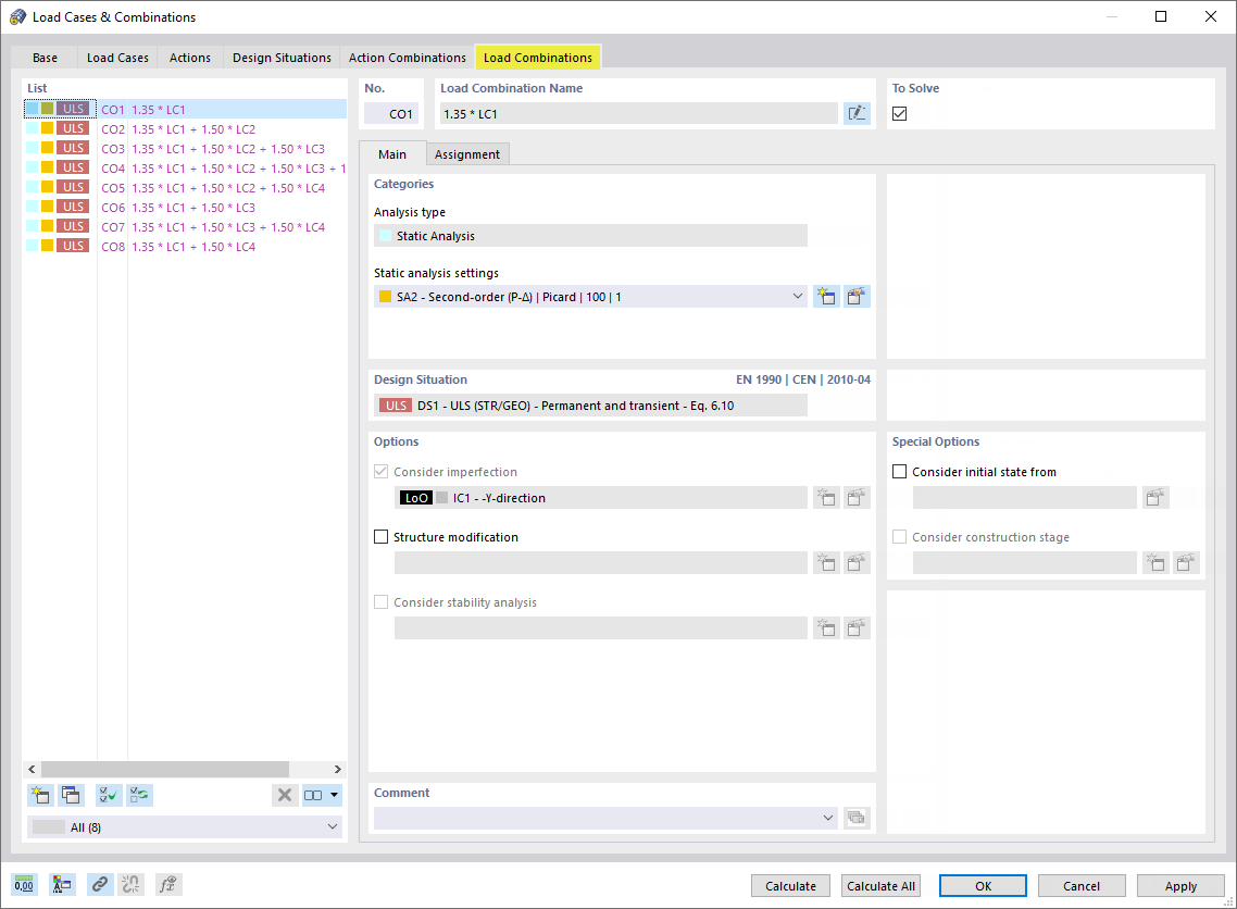 Вкладка «Сочетания нагрузок»