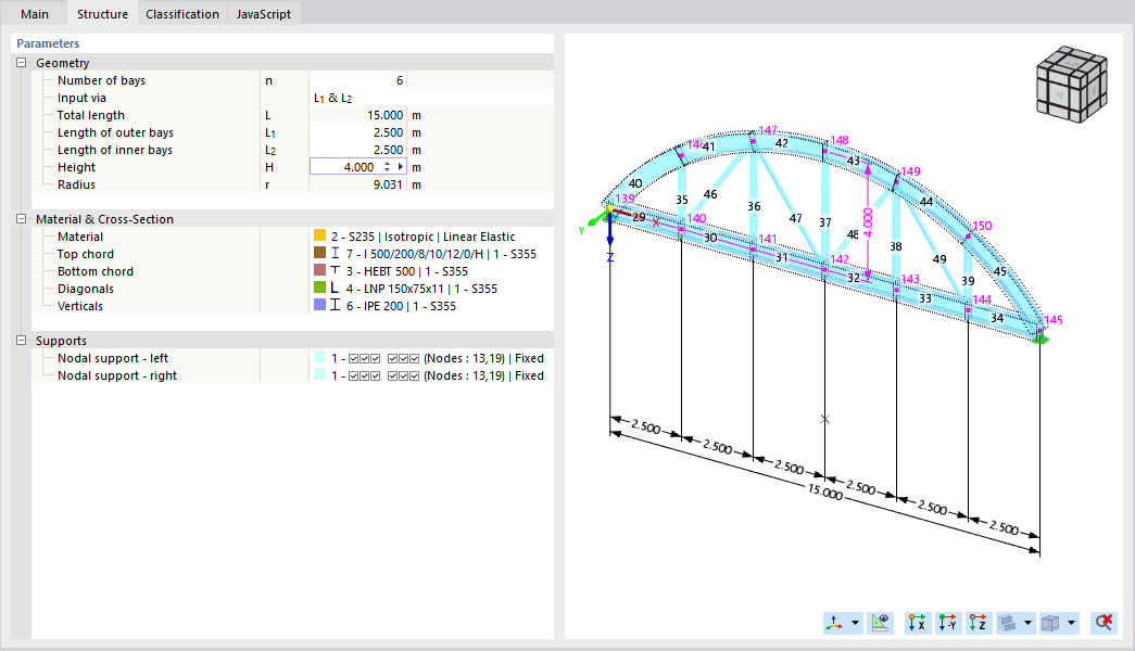 Настройка параметров блока