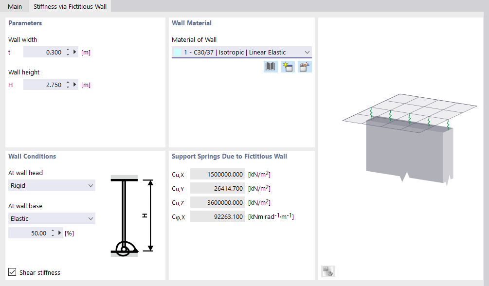Определение жесткости с помощью фиктивной стены