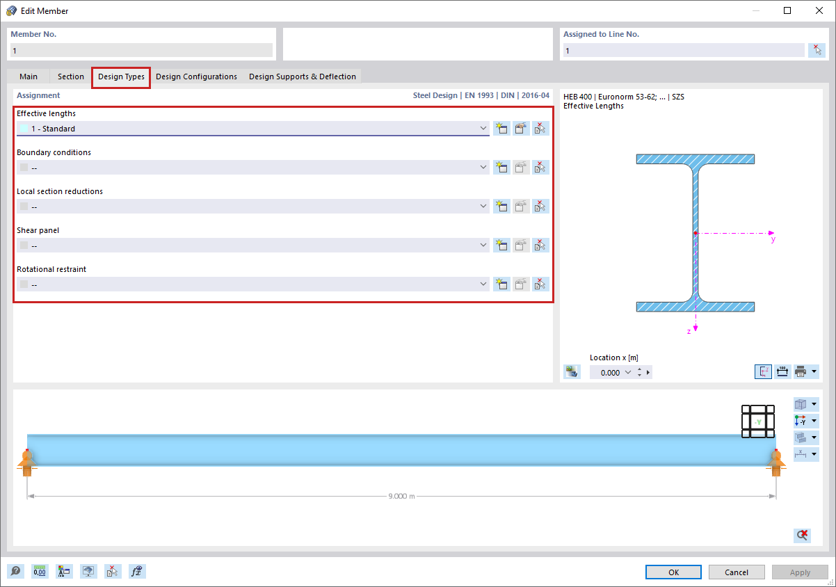 FAQ 005039 | Как открыть дополнительный модуль для расчета стальных, деревянных или железобетонных конструкций?
