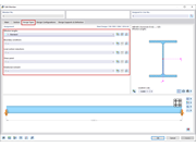 FAQ 005039 | Как открыть дополнительный модуль для расчета стальных, деревянных или железобетонных конструкций?
