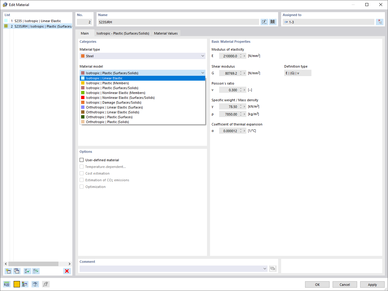 Доступные модели материалов