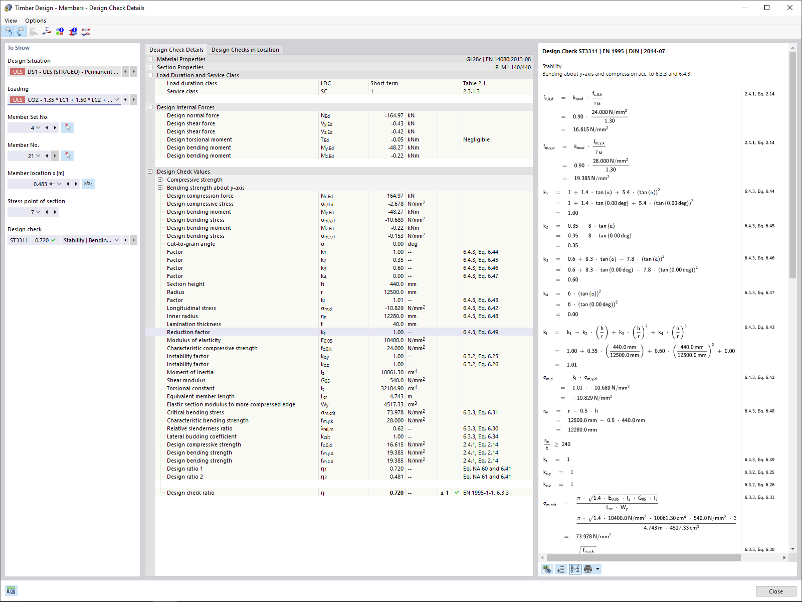 Стержни - подробности расчета