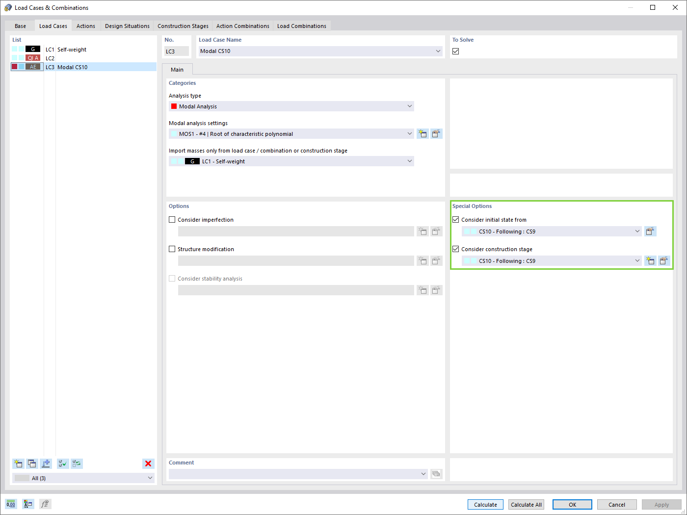 Новое загружение