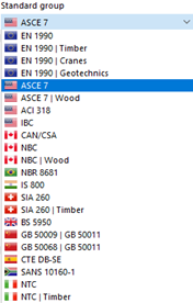 Выбрать норматив