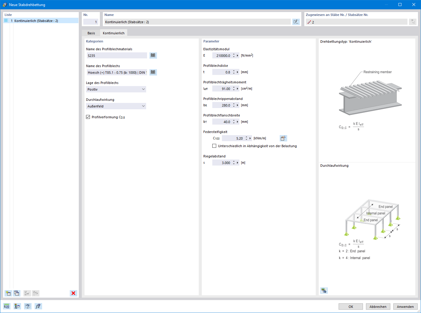 Учет ограничения вращения стержней