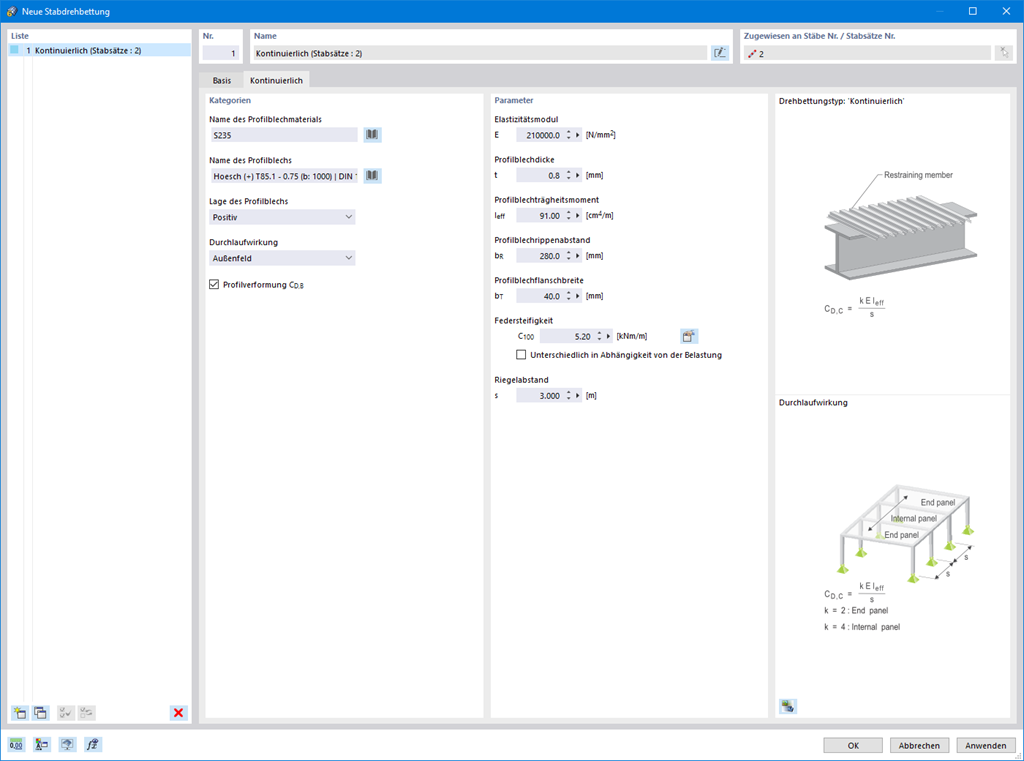 Учет ограничения вращения стержней