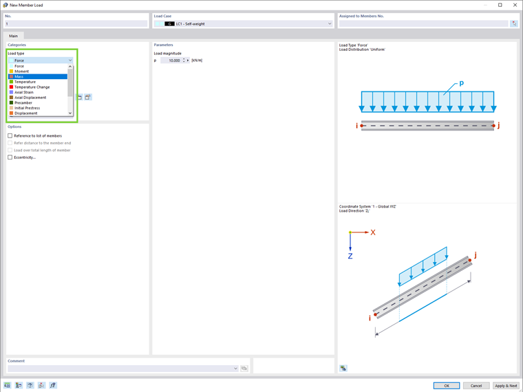Тип нагрузки «Массовая нагрузка» в каталоге нагрузок