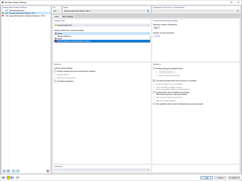 Ньютон-Рафсон для расчетов по второму порядку Анализ