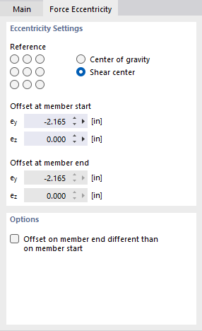 Определение эксцентриситета силы
