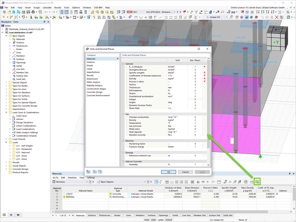 Управление объектами в таблицах