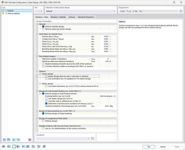 Диалоговое окно «Изменить конфигурацию предельного состояния по несущей способности» для расчёта стальных конструкций по EN 1993