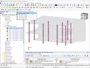 Армирование колонн