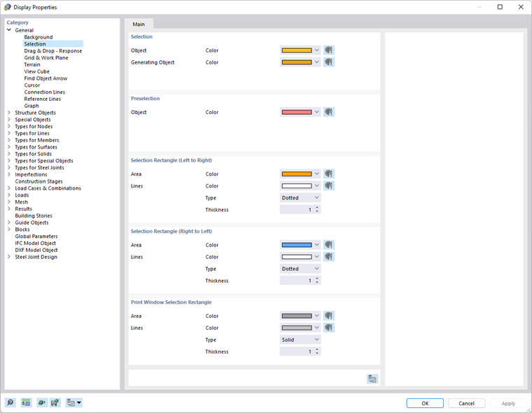 Настройка цветов для выбора