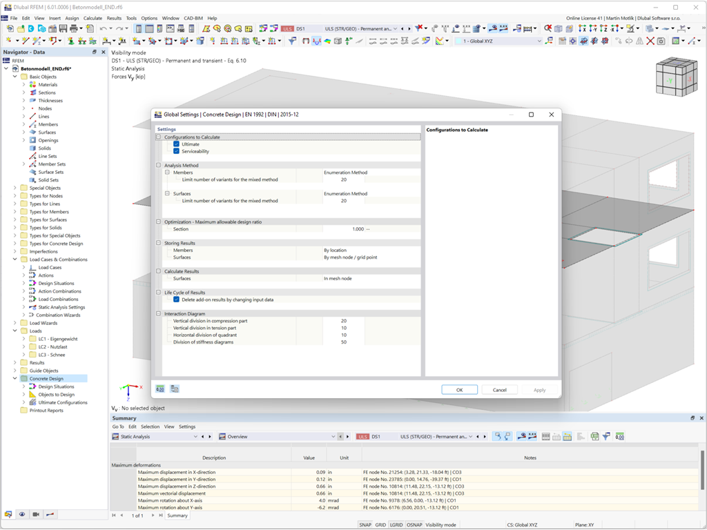 Общие настройки для расчета