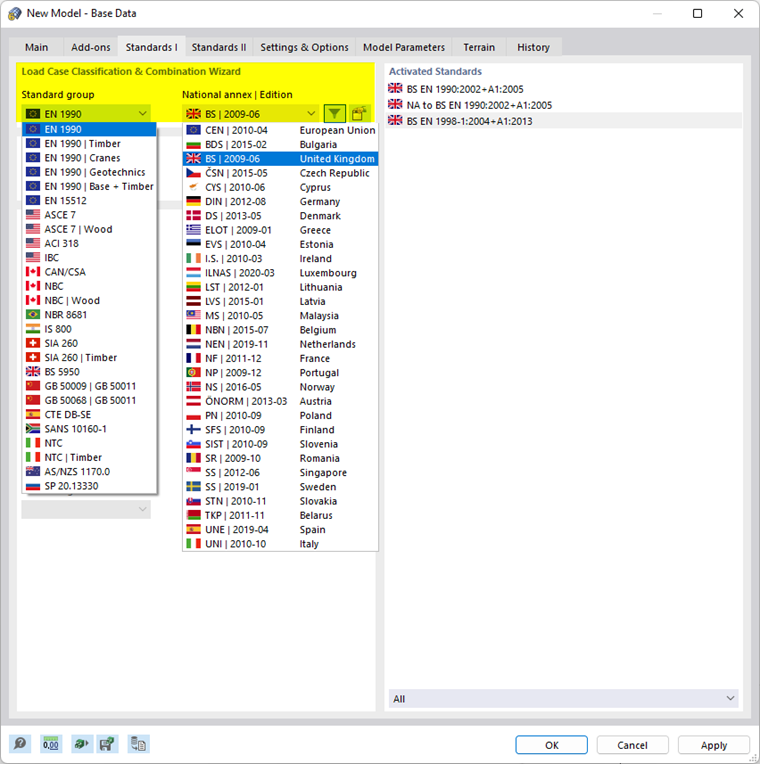 Определить стандарт для сочетания загружений