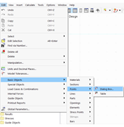 Меню «Редактировать»