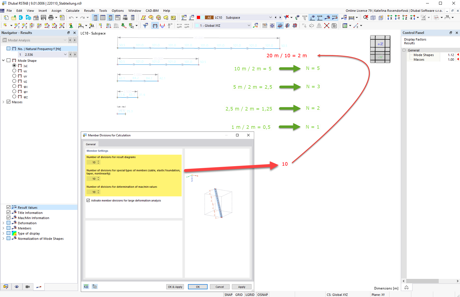 Пример членства