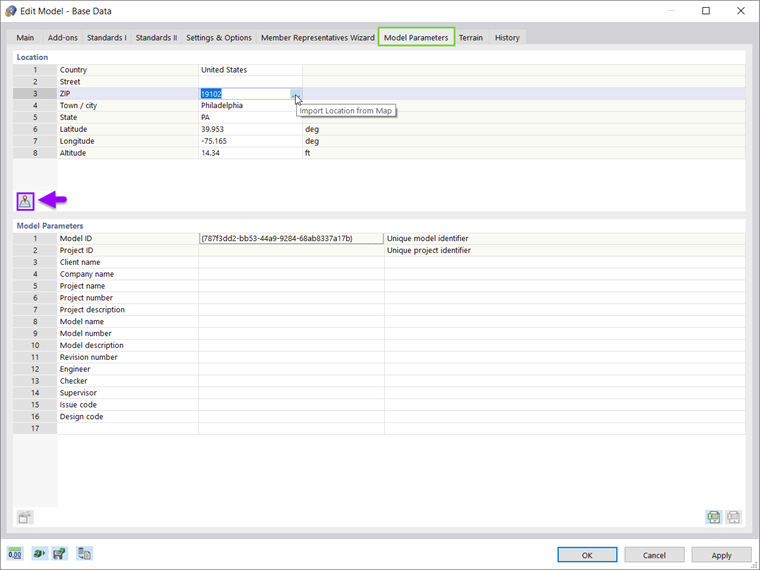 Определение местоположения модели