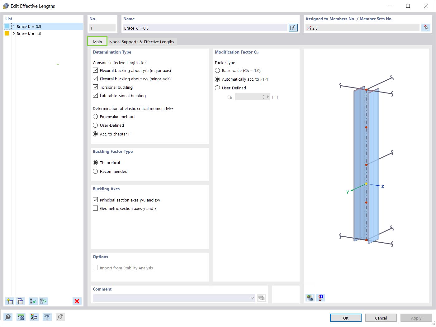 Определение новых расчетных длин