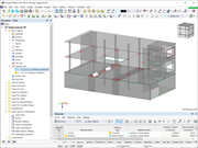 Интересующая группа стержней