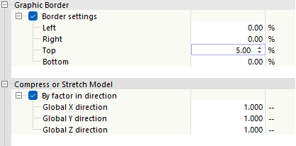 Настройка границы изображения