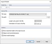 Импортировать модель