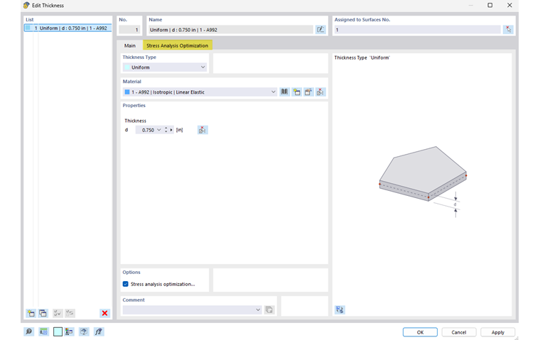 Диалог оптимизации толщины