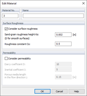 Новый материал