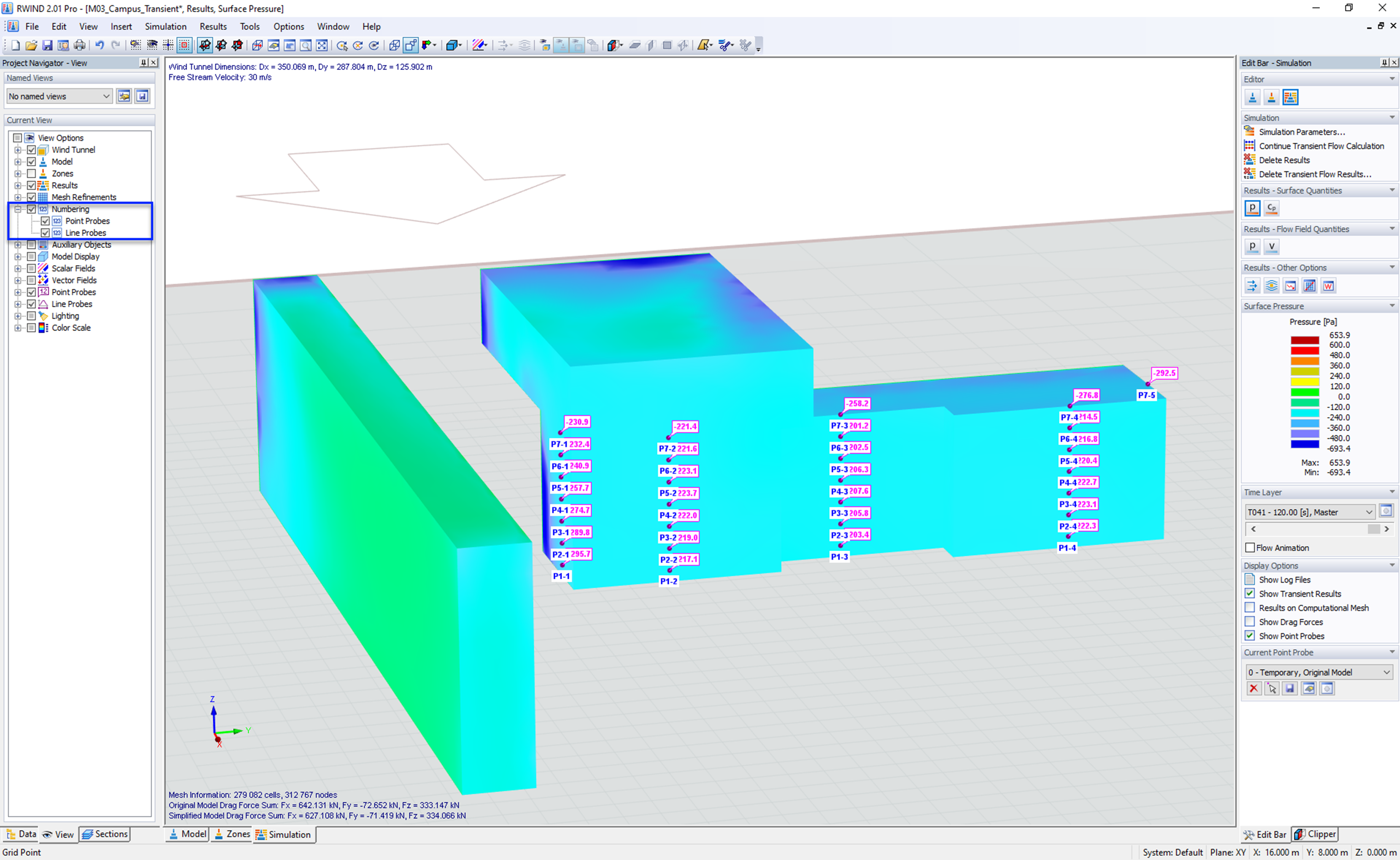 Текущий вид, точечные измерения