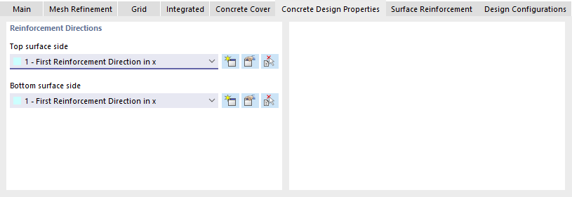 Направления армирования стен