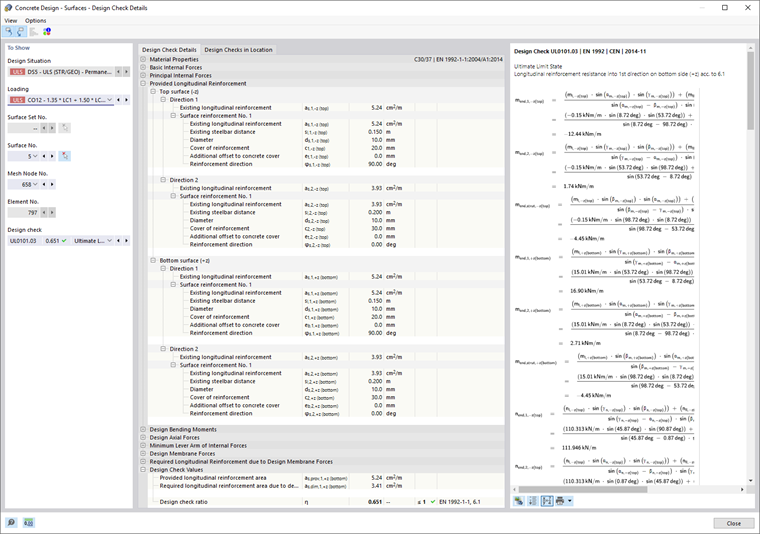 Детали проверки конструкции продольной арматуры