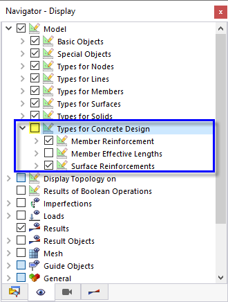 Отключение армирования