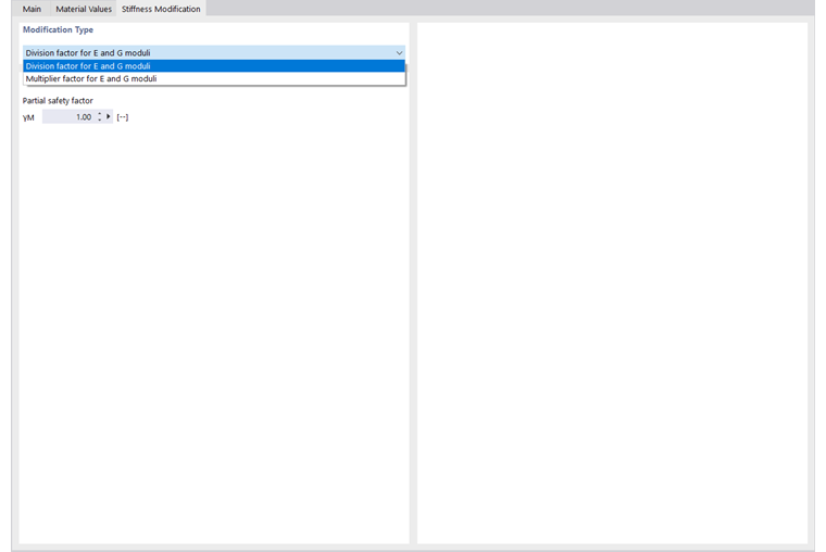 Диалог «Новый материал», Вкладка «Модификация жесткости»